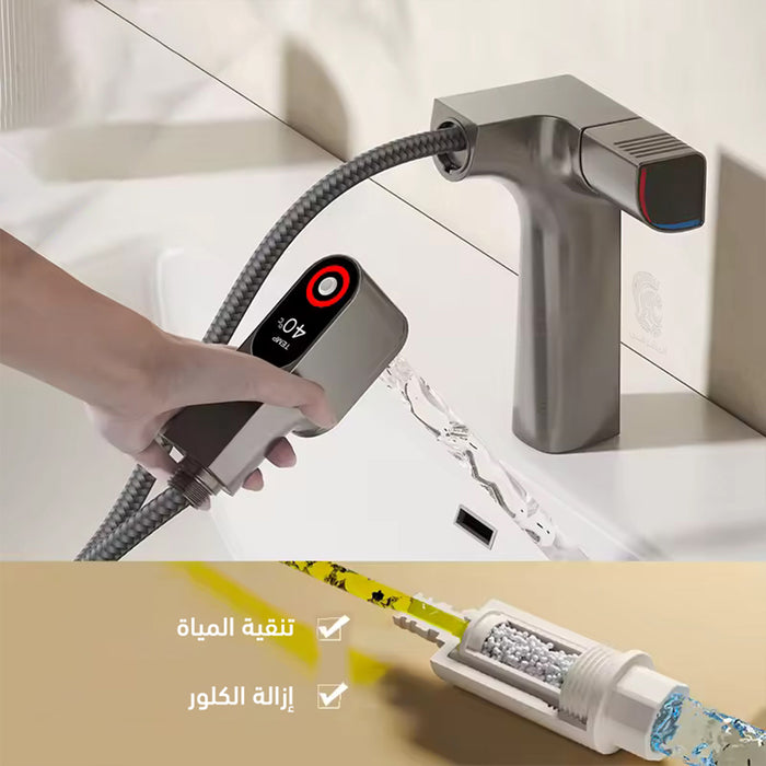 خلاط حوض حمام وسط 6002 G جراي بشاشة ديجيتال وسماعة بخرطوم شداد 3 انظمة لنزول المياة