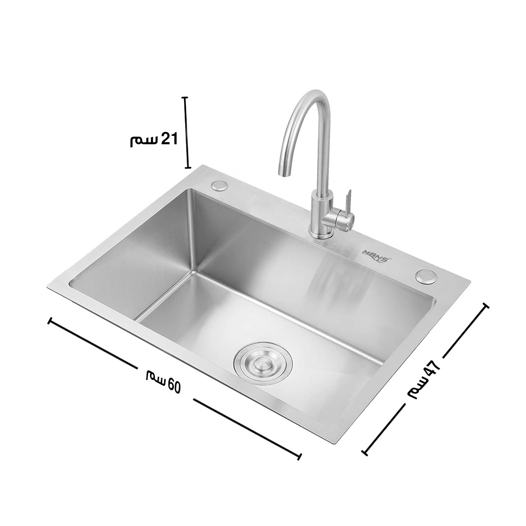 حوض مطبخ هاند ميد M 6047 استانلس ستيل 304 مقاس 47 × 60 سم عُمق 21 سم الشفة 2.5 مللي الحوض سُمك 0.8 مللي بمجموعة الصرف 3 بوصة من شركة مانص