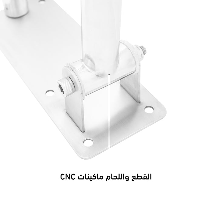 مسند مرحاض AL TS 68 SS استانلس ستيل 304 مقاس 68 سم ماسورة قطرها 32 مللي سُمكها 1.2 مللي من الفا