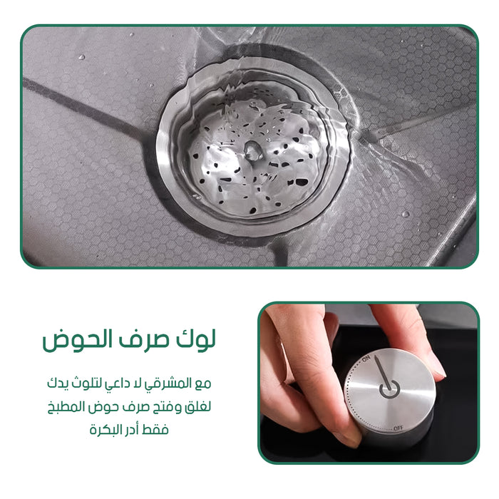 ( طلب مسبق )  حوض مطبخ سمارت 625 لوكس 5 ازرار 75 × 46 سم رمادي غامق ليد مضئ بجميع الكماليات ضمان 24 شهر