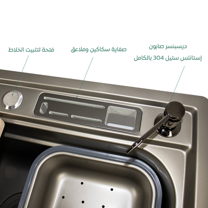 حوض مطبخ هاند ميد تركي SMG 6045 BG جراي 61 × 46 سم بمضخة صابون استانلس ستيل 304 بالكامل