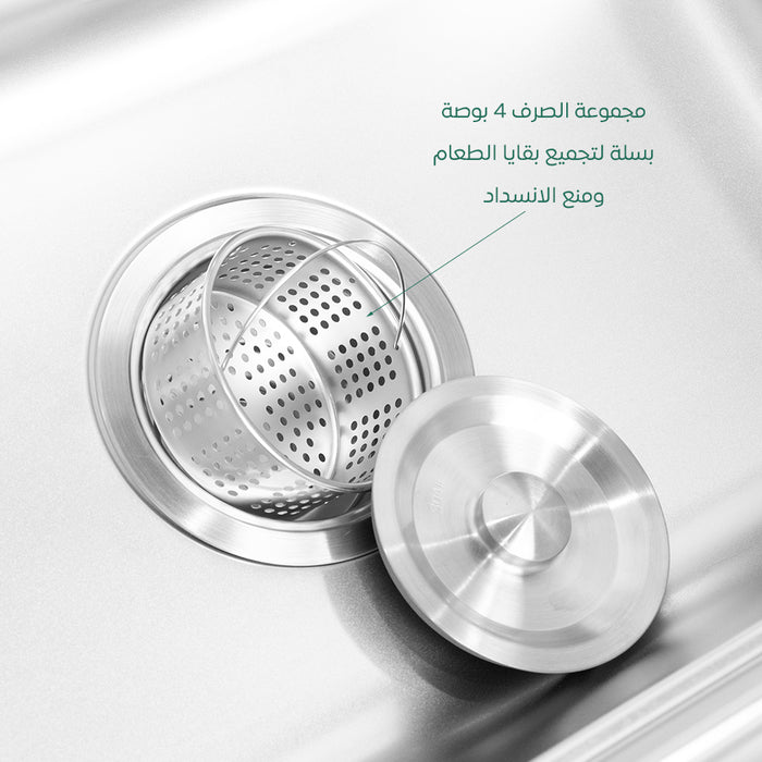 حوض مطبخ هاند ميد تركي SMG 6045 BC كروم 61 × 46 سم بمضخة صابون استانلس ستيل 304 بالكامل