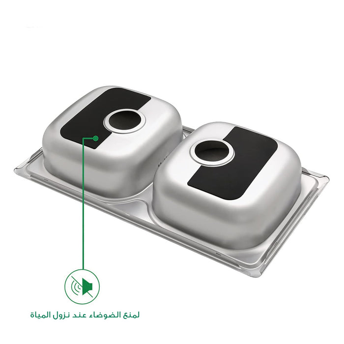 ( طلب مسبق )  حوض مطبخ استانلس ستيل تركي ليتو 2 عين LB 780 كروم 78 × 48 × 20 سم سمك 0.8 مم بالصرف 3 بوصة