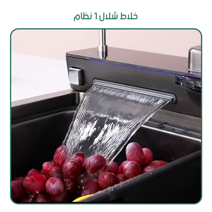 ( طلب مسبق )  حوض مطبخ سمارت 625 لوكس 5 ازرار 75 × 46 سم رمادي غامق ليد مضئ بجميع الكماليات ضمان 24 شهر