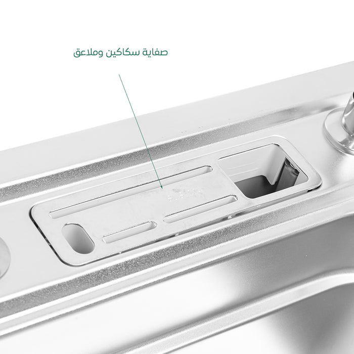 حوض مطبخ هاند ميد تركي SMG 6045 BC كروم 61 × 46 سم بمضخة صابون استانلس ستيل 304 بالكامل