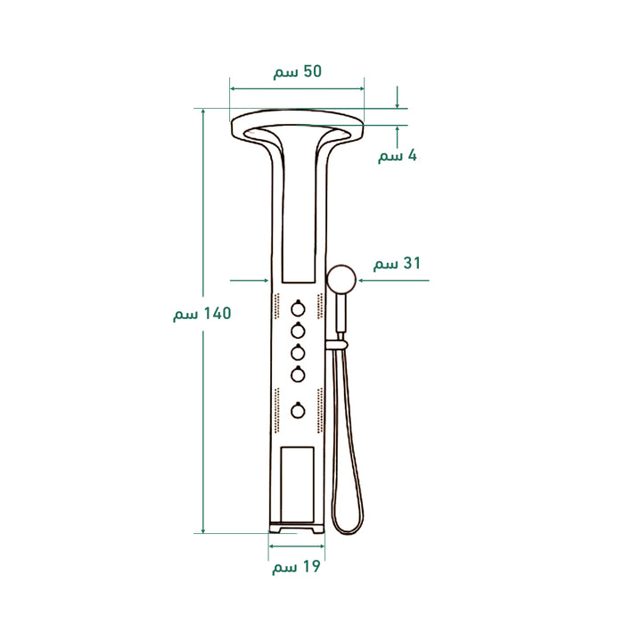 ( طلب مسبق )  شاور بانل ميا W 088 B اسود مط نظام دش شلال مع جيتات 4 مخارج 5 مفاتيح تحكم بوحدة اضاءة