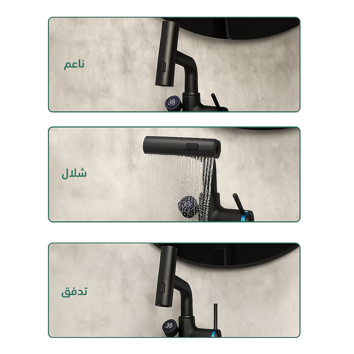 ( طلب مسبق )  خلاط حوض حمام عالي 6003 B اسود بشاشة ديجيتال وسماعة بخرطوم شداد 3 انظمة لنزول المياة