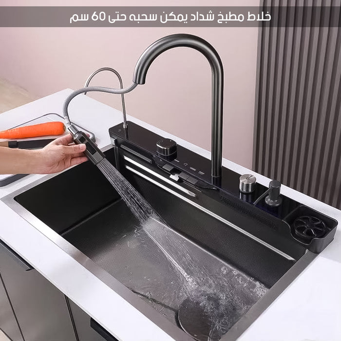 ( طلب مسبق )  حوض مطبخ سمارت 625 لوكس 5 ازرار 75 × 46 سم رمادي غامق ليد مضئ بجميع الكماليات ضمان 24 شهر