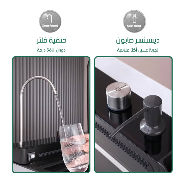 ( طلب مسبق )  حوض مطبخ سمارت 625 لوكس 5 ازرار 75 × 46 سم رمادي غامق ليد مضئ بجميع الكماليات ضمان 24 شهر