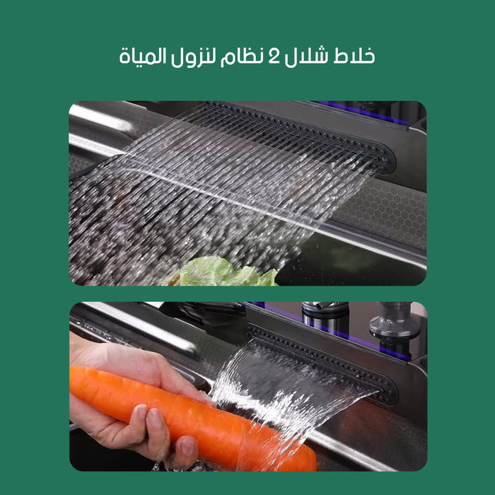 ( طلب مسبق )  حوض مطبخ سمارت 625 لوكس 5 ازرار 75 × 46 سم رمادي غامق ليد مضئ بجميع الكماليات ضمان 24 شهر