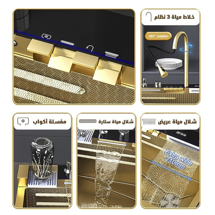 ( طلب مسبق ) حوض مطبخ سمارت كود 7546A-15 ديجيتال 5 ازرار بخلاط شداد 3 نظام و 2 خلاط شلال بحنفية فلتر بالصرف 3 بوصة اللون ذهبى - Mashreqy