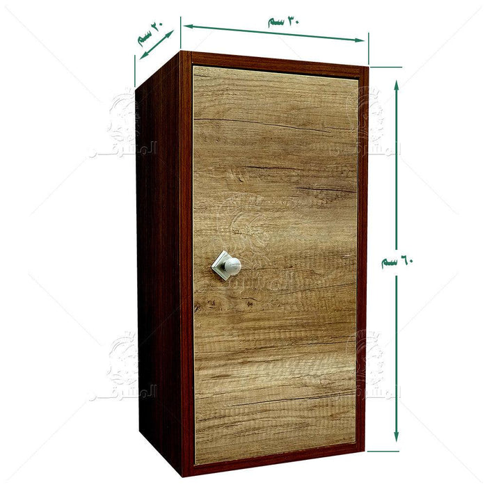 ( طلب مسبق ) صيدلية - خزانة خشب مط MDF حائطى 1 باب 2 رف اللون بني × بيج مقاس 60 سم × 30 سم من المشرقى - Mashreqy