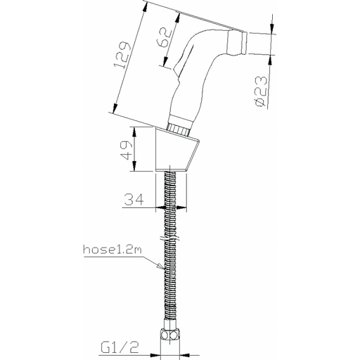 ( طلب مسبق ) شطاف بلاستيك SD3261-CP بالخرطوم و العلاقة اللون كروم من سارديزاين - Mashreqy