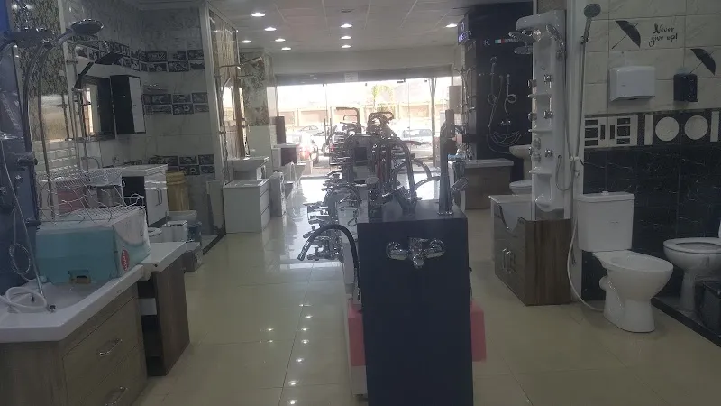 فرع مدينة نصر
