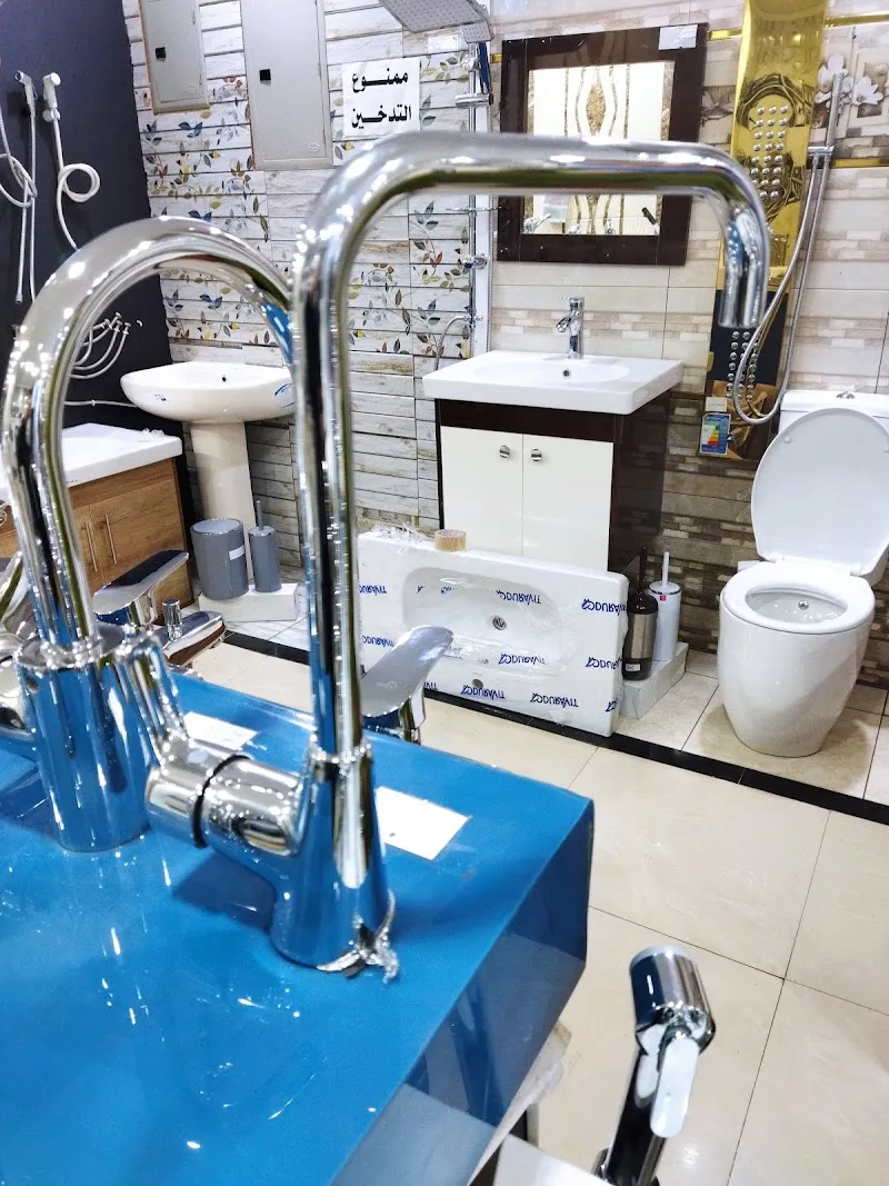 فرع مدينة نصر