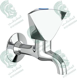 Gawad Napoli NAP-00010 Short Garden Tap