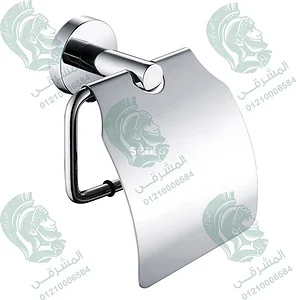 وراقة مقبل استالس (2651A)