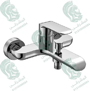 خلاط بانيو  B10240000900