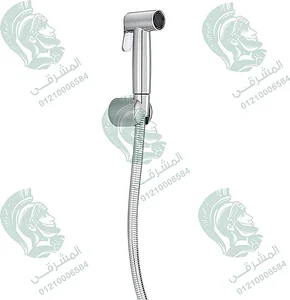 شطافة ABS بالخرطوم والعلاقة سوبريم RAK32007 كلودى كروم