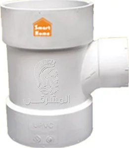 مشترك مسلوب 90 درجة 110 / 60مم 353080002 سمارت هوم SMART HOME 
