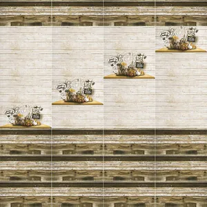 Prima Crown 10012 Beige Kitchen Decor Wall Ceramic, Second Choice, 25 × 50 cm, P 10012 BK