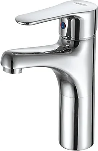 Global Standard Mira Plus GS L 1042 ND CP Medium Basin Mixer, Glossy Chrome, 23 cm Height