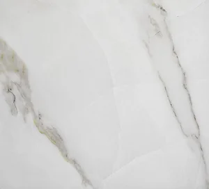 سيراميك ارضيات كليوباترا اونش اركو قطع ليزر 59.5   ×  59.5 فرز اول