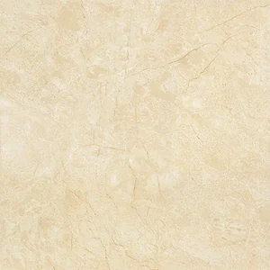 سيراميك ارضيات ارت ديجا 2 ماربل بيج مقاس  50   ×  50 فرز اول