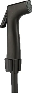 Global Standard Miral GS S 3532 - 1 EBP ABS External Bidet Spray, Black with 120 cm Thermal Hose, Holder and Fixing Set