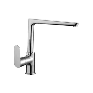خلاط مطبخ مستورد تركى من بيورتى   PU15924431 Chrome