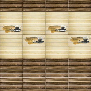 سيراميك حوائط بريما كراون 10027 ديكور مطبخ فرز ثاني 25 × 50 سم P 10027 K (سعر المتر)