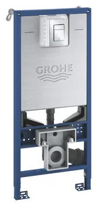 خزان دفن شاسية كامل Grohe SLX رابيد 39603000 بالوش المربع Polished Chrome للقاعدة سنسيا