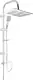 Forio Historia Epomix 2 × 1 Shower Column, Imported Chrome - Image 1