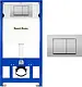 Smart Home 375100008 Full Frame Concealed Cistern with Square Chrome Plate, 10 cm Thickness - Image 2