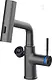 Digital Dream 6003 QH 3-Way Tall Basin Mixer with Pop-up Waste, Grey - Image 2