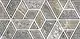 Riviera Grey 2 Wall Ceramic, 30 × 60 cm, Second Choice - Image 2