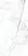Gemma Cosmos Porcelain, Matte White, 120 × 60 cm, Third Choice - Image 7