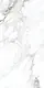 Gemma Cosmos Porcelain, Matte White, 120 × 60 cm, Third Choice - Image 8