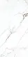 Gemma Cosmos Porcelain, Matte White, 120 × 60 cm, Third Choice - Image 9