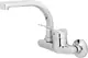 Diamond Red Wall-Mounted Kitchen Mixer with Movable Upper Spout, Chrome - Image 2