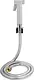 Al Manar Furio Brass Bidet Spray with 100 cm Hose, Holder and Fixing Set, Glossy Chrome - Image 2