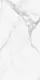 Gemma Scalino Glazed Glossy Porcelain, 100 × 50 cm, Third Choice - Image 4