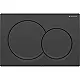 Geberit Alpha 01 Round Concealed Cistern Actuator Plate, Matte Black 115035141 - Image 1