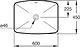 Ideal Standard Independent Rectangular Countertop Basin 60 cm — White - Image 3