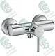 Kludi RAK Prime RAK12008 Single Lever Shower Mixer, Chrome - Image 1