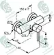 Kludi RAK Prime RAK12008 Single Lever Shower Mixer, Chrome - Image 2