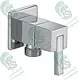 Kludi RAK Profile Angle Valve 1/2" × 1/2", Quarter Turn Ceramic Cartridge RAK14013, Chrome - Image 2