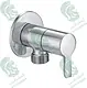 Kludi RAK Passion Angle Valve 1/2" × 1/2", Quarter Turn Ceramic Cartridge RAK13013, Chrome - Image 2