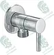 Kludi RAK Prime Angle Valve 1/2" × 1/2", Quarter Turn Ceramic Cartridge RAK12018, Chrome - Image 2