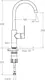 Ramon Soler Alexa EG360602 Basin Mixer, Ceramic Cartridge, Single Lever, Spanish Import, Chrome - Image 3
